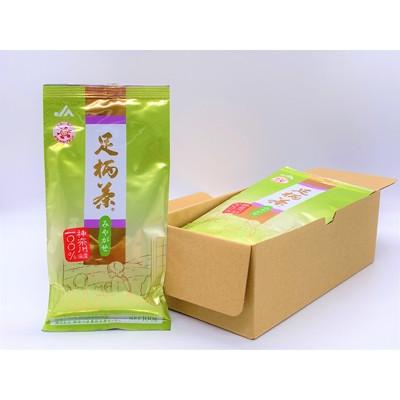 ふるさと納税 松田町 【足柄茶】みやがせ900g(90g×10本)