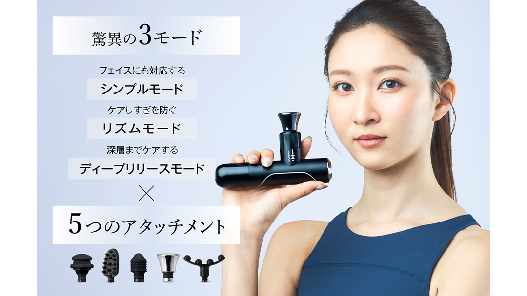 WAVE WAVE Fascial Release Gun Mirai ( サンドゴールド ) リリースガン 筋膜リリース セルフケア フェイスケア ボディケア リフレッシュ 頭皮 ボディ 筋肉 ハン