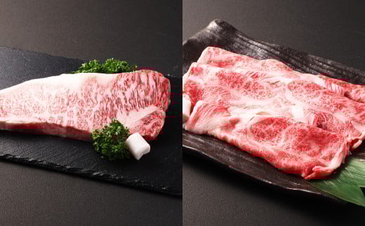 【全3回定期便】【A4ランク以上】長崎和牛 出島ばらいろ 特選 ロース スライス 350g サーロイン ステーキ 約250g 詰合せ ／ 和牛 国産 お肉 肉 牛肉 和牛 肉のマルシン 長崎県 長崎市