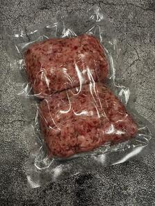 A5和牛の非つなぎタンバーグ120g×2個