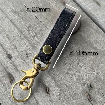 ふるさと納税 ひたちなか市 ラフテール【真鍮キーホルダー】ブラック×ブルー　AC-KH-BR-BKBL |  | 03