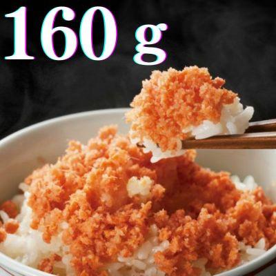 ふるさと納税 大川市 【博多辛子明太子の島本】イカめんたい160gとしっとり鮭めんたい160g |  | 02