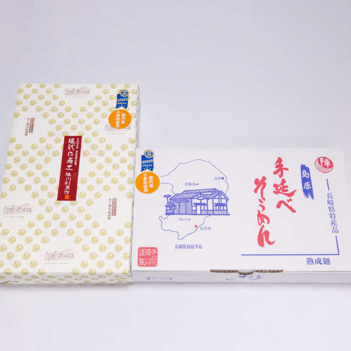 【手のべ陣川】 島原 手延べ そうめん 3kg/SC-35/ 袋入/ 南島原市 / ながいけ [SCH017]_イメージ4