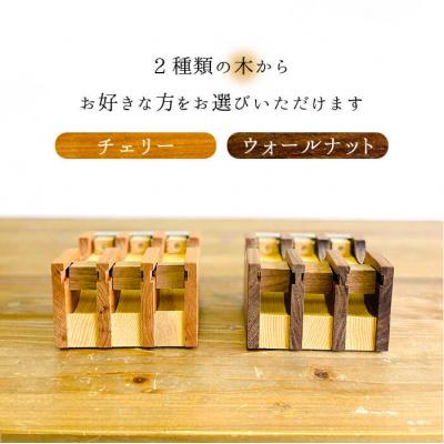 ふるさと納税 糸島市 マスキングテープカッター 糸島市/家具工房CLAP(山本直毅)】【いとしまごころ[AQZ001] |  | 02
