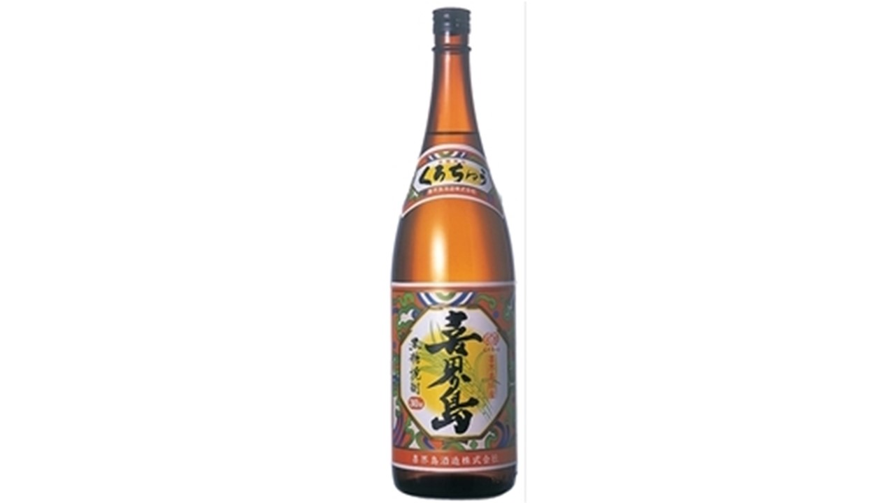 【ふるさと納税】 黒糖 焼酎 喜界島 30度 1800ml 喜界島酒造 奄美群島 お酒 アルコール 喜界島 おすすめ プレゼント 贈り物 ギフト 人気 お土産 贈り物 糖質0 プリン体 健康 飲み方 炭酸割 飲みやすい 銘柄 送料無料