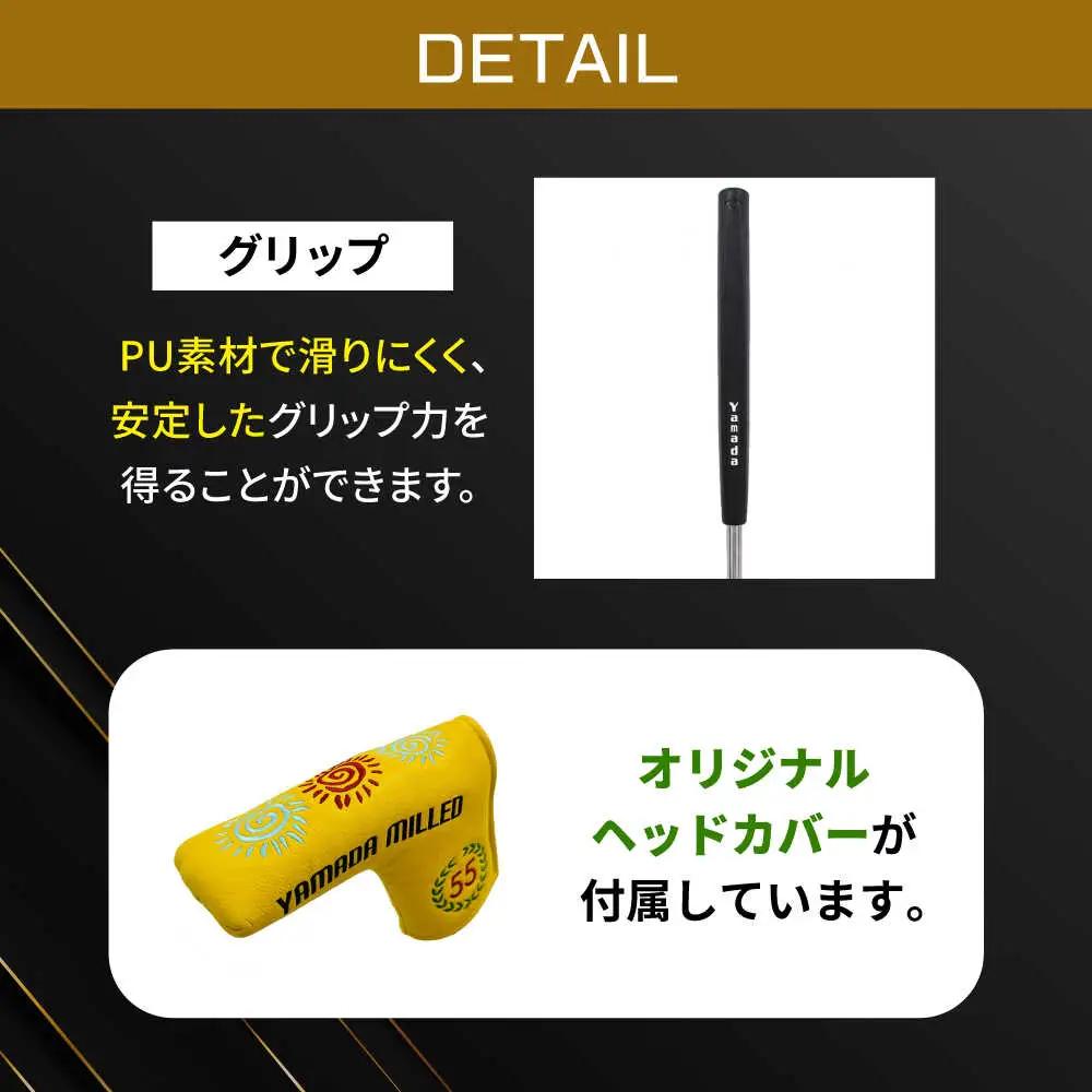 山田パター エンペラー2 シルバー 33インチ / 削り出しパター ゴルフクラブ / 御嵩町 / 第一ゴルフ株式会社[AVBP023]