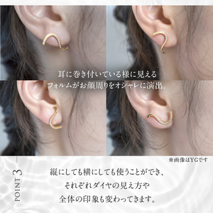K10 DRIP ダイヤモンド ピアス【K10YG】 ピアス ダイヤ アクセサリー ジュエリー レディース イエローゴールド YG K10 ダイヤモンド 鑑別書付 保証書付 ジュエリーケース付 ギフト