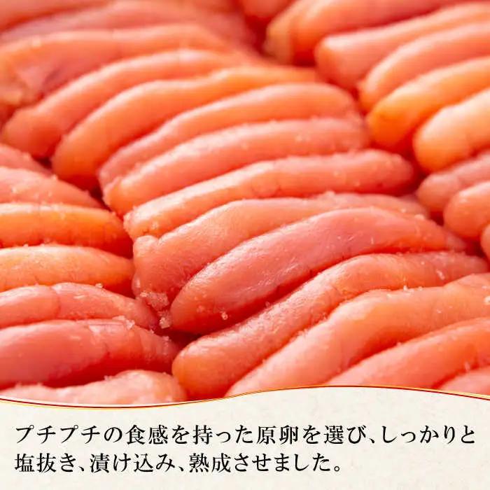 【全3回定期便】無着色 ゆず明太子 上切れ子 18パック(1620g)桂川町/有限会社フィッシャーマンズクラブ 明太子 めんたい [ADBO036] 明太子 柚子明太子 ゆずめんたいこ 柚子めんたい 