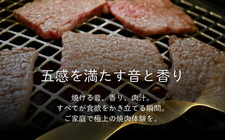 松阪牛 焼肉用 切り落とし 1kg〔2025年12月配送分〕 牛肉 牛肉