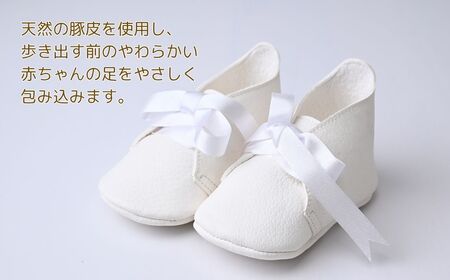 本革ファーストシューズ  | 赤ちゃん ベビー 赤ちゃん ベビー 赤ちゃん ベビー 赤ちゃん ベビー 赤ちゃん ベビー 赤ちゃん ベビー