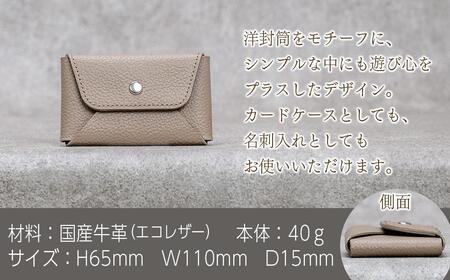 本革 カード 名刺入れ 日本製 レザー 革製品 カードケース Liete vivid イエロー