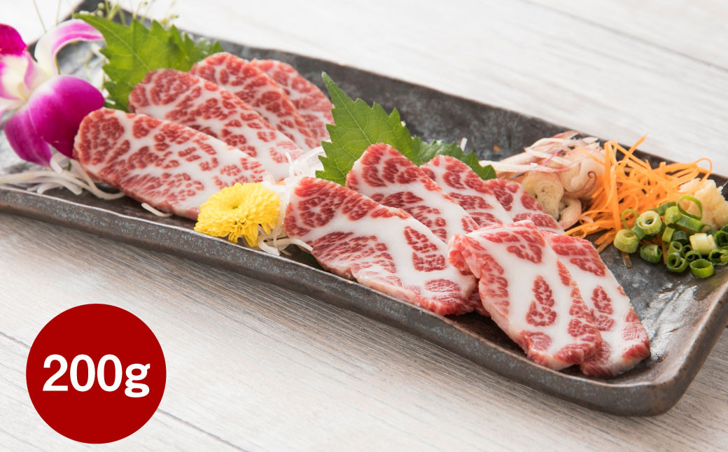
            【桜屋】大トロ馬刺し200g（専用醤油付き150ml×1本） 馬肉 馬刺し 馬刺 大トロ トロ タレ付き 冷凍 熊本県 湯前町
          