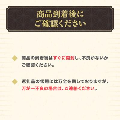 ふるさと納税 尾花沢市 令和7年産 新米 玄米 はえぬき 10kg 山形県尾花沢市産 ja-hagxa10 |  | 03