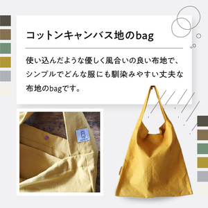 coyotE noaのもち手がひとつのしかくいカバン＜マスタード＞ オリジナル ハンドメイド ハンドメイドバッグ 手作り バッグ コットンキャンバス生地 エコバッグ コンパクト 036-01-M