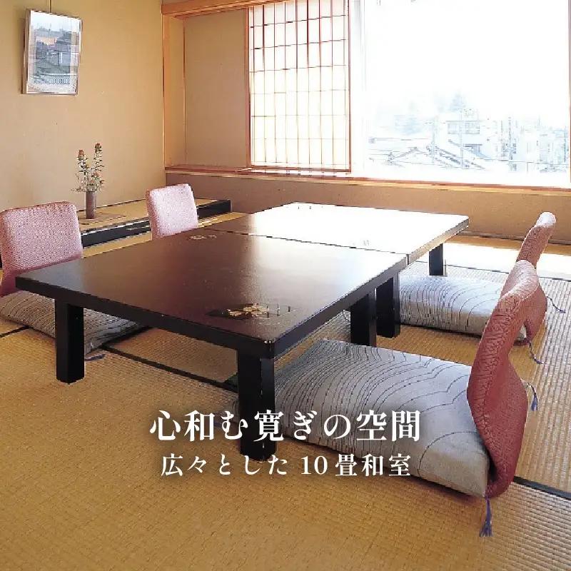 あわら温泉 宿泊利用券 30,000円分 ／ 宿泊券 利用券 旅館 ホテル チケット ペア 観光 旅行 源泉 大浴場 露天風呂 [aw013-j016]