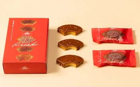 【北海道お土産グランプリ金賞受賞】 小樽石蔵 塩キャラメルバウムラスク 5個セット×2箱 計10個 ／ バウム バウムクーヘン バウムラスク ラスク スイーツ 焼き菓子 洋菓子 お菓子 デザート 詰め