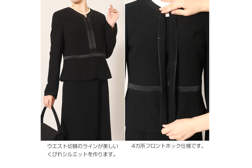 AI371-f Marycoco 家庭で洗える前開きブラックフォーマルアンサンブル [ MK-0010 ワンピース 長袖 レディース きれいめ メアリーココ 長崎県 島原市 ]_イメージ4