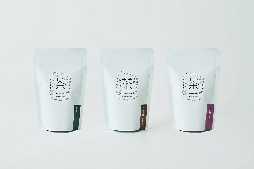 【ふるさと納税】茶葉5種セット(煎茶/ほうじ茶/和紅茶/玄米茶/萎凋煎茶)