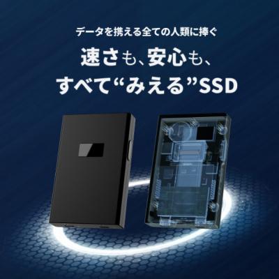 ふるさと納税 川崎市 Nextorage ディスプレイ付き みえるポータブルSSD　4TB |  | 01