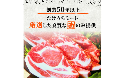 【定期便3回】四万十ポークスライス 計3.6kg（1.2kg×3ヶ月連続お届け) 2Eコース | 豚肉 豚バラ肉 小分け 小間切れ スライス 切り落とし 冷凍 真空パック 簡単調理 細切れ 大容量 肉