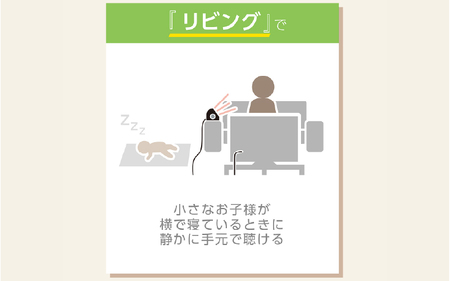 集音マイク付きお手元スピーカー YSP-100