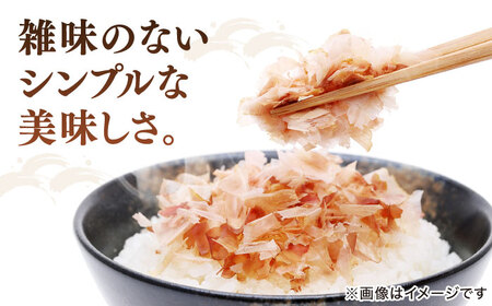 【6回定期便】土佐の鰹節屋 鰹本節パックお徳用 (約3g×10パック入り) × 7袋 【森田鰹節株式会社】[ATBD032]