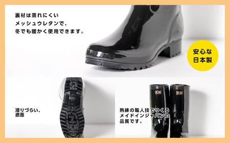 長靴 軽快29DX3型 ブラック26.0cm【東邦ゴム工業株式会社】