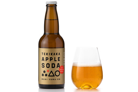 廃棄されてきたりんごを活用した テキカカシードル ライチ & アップルソーダ 計6本セット 330ml×各3本