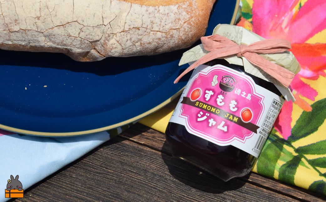 いつもの朝食などに徳之島産すももの美味しさをプラスしませんか。