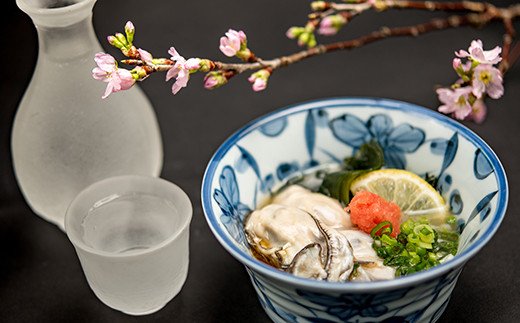 鮮度抜群！釧路管内産濃厚むき牡蠣（生食用）200g×1、300g×1 ふるさと納税 かき 牡蠣