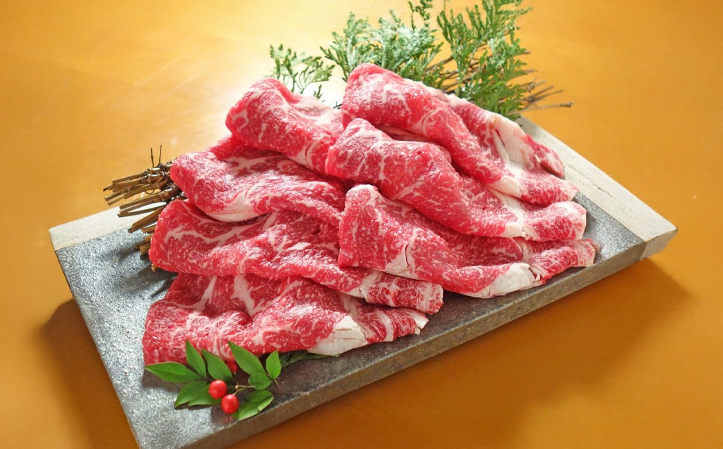 あか牛 リブロース スライス 計400g