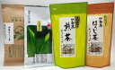 【ふるさと納税】伊勢茶 緑茶 煎茶 ほうじ茶 ティーバッグ 4品セット ／ お茶 茶葉 日本茶 伊勢 特別栽培 無農薬茶