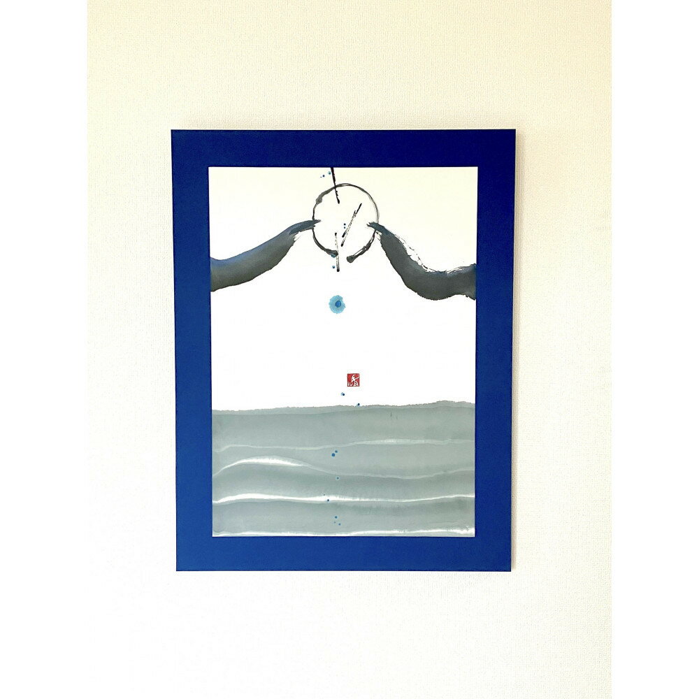 【ふるさと納税】福岡市書道家によるフルオーダー原画作品・パネル装／世界に一つだけの完全オーダー墨象作品