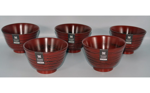 
                  ◇はもん汁椀 根来 5個入り【TN65】
                