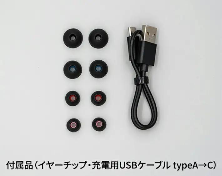 SI0071　MotherAudio BluetoothイヤホンMET1WH(白)