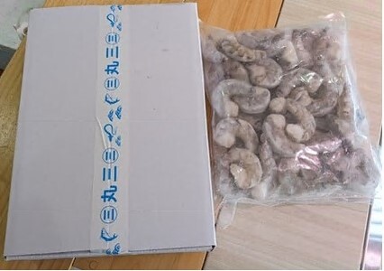 ブラックタイガーむき身（背ワタ処理済み）〔2025年11月配送分〕　特大サイズ1kg（解凍時800g前後）特製エビチリソース付き えび えび えび