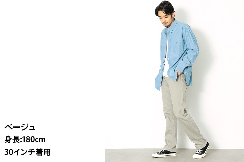 EDWIN インターナショナルベーシック 403 フレックス ふつうのストレートパンツ MENS【32インチ・ベージュ】E403F-16-32