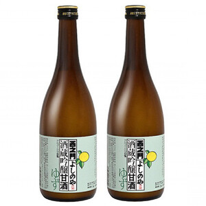 西之門 酒蔵吟醸甘酒 ゆず 800g 2本セット | 甘酒  ゆず 人気 ノンアルコール 
