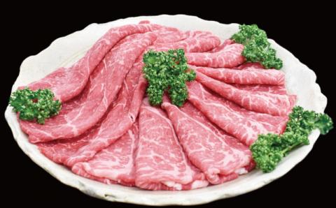 紀和牛すき焼き用赤身700g【冷蔵】 / 牛  肉 牛肉 紀和牛  赤身 すきやき 700g