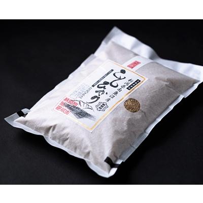 ふるさと納税 南魚沼市 【玄米】南魚沼産こしひかり2kg(自然微生物農法・栽培期間化学肥料不使用)