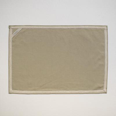 ふるさと納税 葛飾区 丸枡染色のkhaki/3プレート用長方形　1枚　額縁ランチョンマット　東京葛飾区柴又 |  | 01