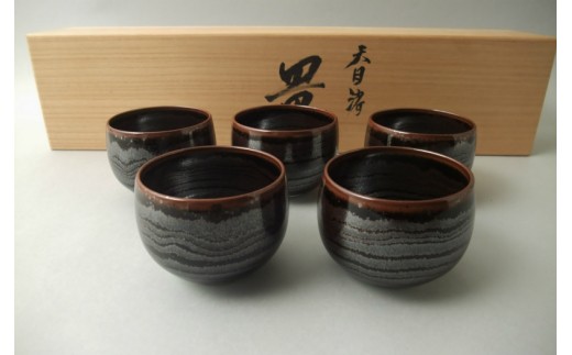 
文化勲章受章 青木龍山作 天目渚器揃 田中陶器店 A550-6
