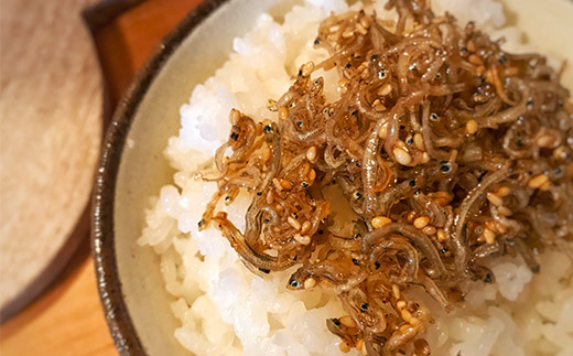 【 お試し 容量 】 こだわりのちりめんじゃこ 155g 少量 おためし 冷凍 冷凍便 海の幸 じゃこ ちりめんじゃこ 魚介 海産物 シーフード おかず ご飯のお供 惣菜 食卓 グルメ お取り寄せ ギ