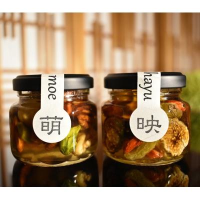 ふるさと納税 和歌山市 ナッツ・ドライフルーツの蜂蜜漬　峠プレミアム小瓶2種セット【萌(MOE)】【映(HAYU)】　