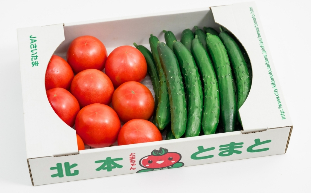 トマト きゅうりセット 計約4kg
