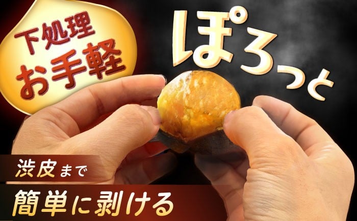 栗 東美濃ぽろたん ぽろたん くりきんとん 和菓子 スイーツ お取り寄せ 国産 贈答 ギフト おすすめ 人気 岐阜県 恵那市