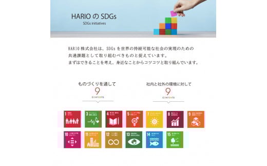 HARIO 耐熱ガラス製保存容器3個セット［KST-2012-OW］ ※離島への配送不可｜ハリオ おしゃれ シンプル スタイリッシュ かわいい 耐熱 ガラス 食器 器 保存容器 日用品 キッチン用品 