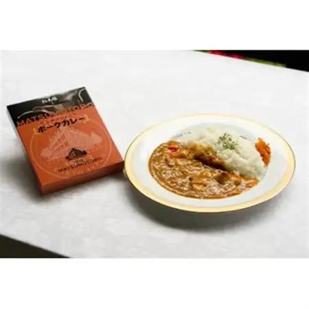 日比谷松本楼ハイカラカレー4種セット_惣菜・加工品 カレー  _【1539907】
