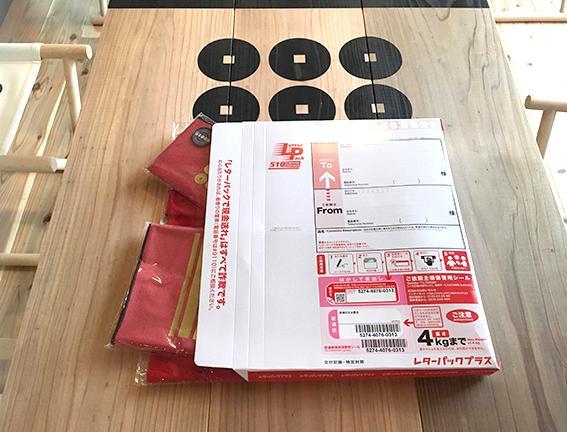 本革六文銭名刺入【真田赤備】
