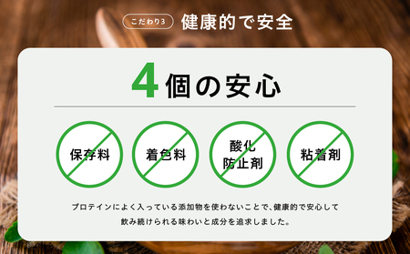 uFit Whey Protein 1kg【抹茶】【136021-1】ﾌﾟﾛﾃｲﾝ 1kg ﾎｴｲ たんぱく質 手軽 乳酸菌 溶けやすい 抹茶